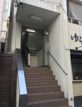 東京モリスビル第7の外観