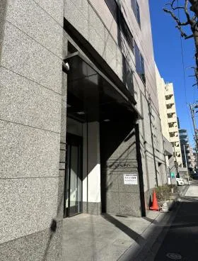 サンウエスト山手ビルの外観