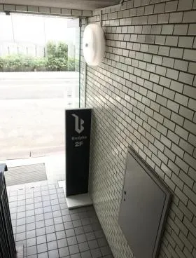 中尾ビルの外観