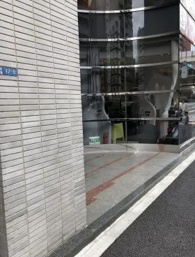 東亜門前仲町ビルの外観