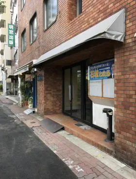 豊国ビルの外観