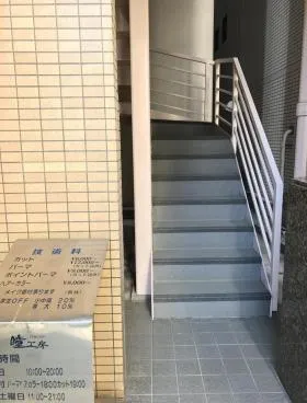 長谷戸ビルの外観
