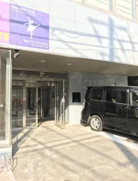 フレール小石川ビルの外観