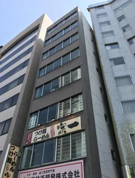 後楽園サイドビルの外観