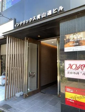 インテリックス青山通ビルの外観
