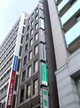 渋谷三丁目TRビルの外観