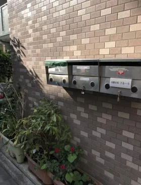 長谷川ビルの外観