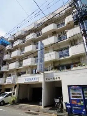 サニーハイツ別館ビルの外観