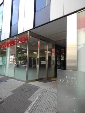 東京建物ファーレ立川ビルの外観