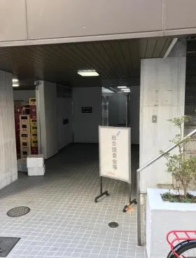 神南ペアシティーの外観
