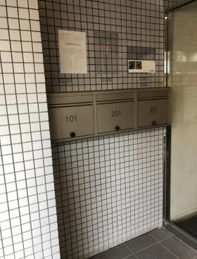 トミタハウスビルの外観