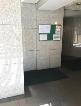 クレール麹町の外観