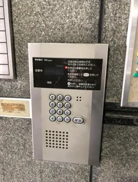 両国有線ビルの外観