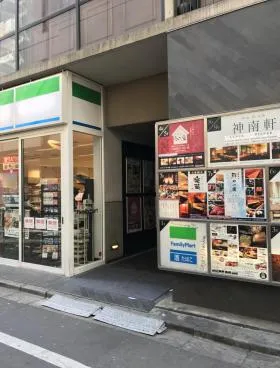 Navi渋谷Ⅱビルの外観