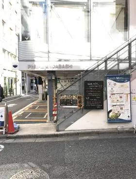 フィル・パーク飯田橋の外観