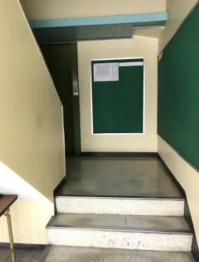 塩谷ビルの外観