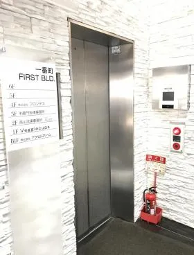 一番町ファーストの外観