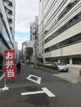 協販商事ビルの外観