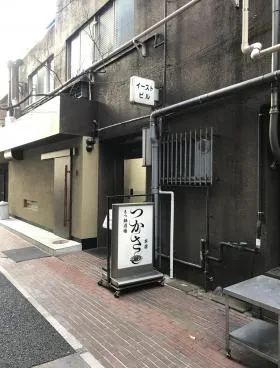 イーストビルの外観