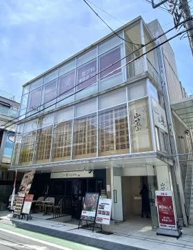 BCG表参道PROPERTYの外観