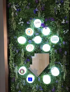クレール白金台の外観