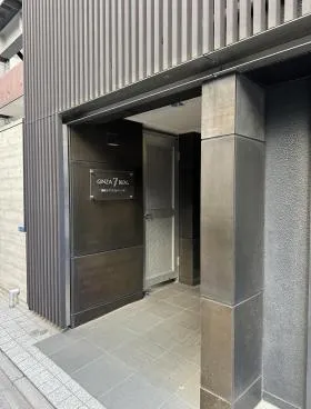 銀座7ビルディングの外観
