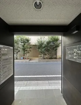 銀座7ビルディングの外観