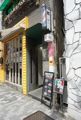ハレクラニ北青山の外観