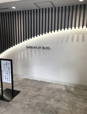 渋谷DTビルの外観