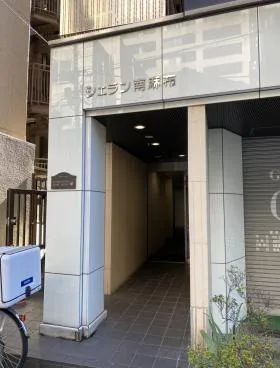 シェラン南麻布ビルの外観