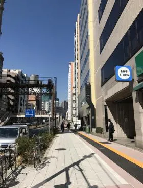 アトミックスビルの外観