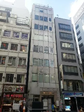 三栄ビルの外観