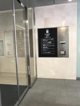 VORT東新宿の外観