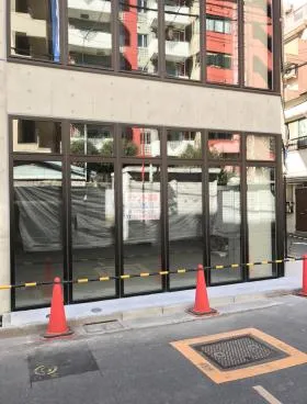 ArkPlace EBISUビルの外観