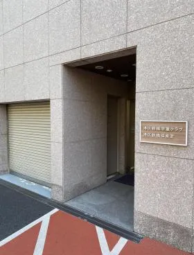 新橋桜川(旧新橋6丁目プロジェクトの外観