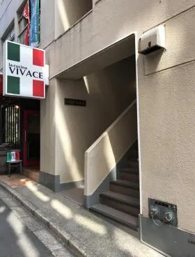 ヴァリエ後楽園ビルの外観