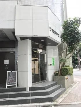 シガラキビルの外観