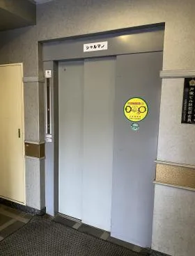 シャルマンビルの外観