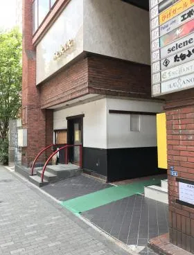 第2ウィザードセブンビルの外観