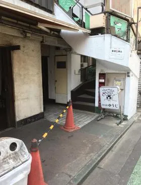 松沼ビルの外観