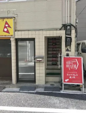 広瀬ビルの外観