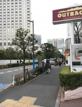 RO高輪ビルの外観