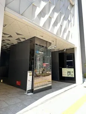 仮)ヒューリック渋谷公園通りビルの外観