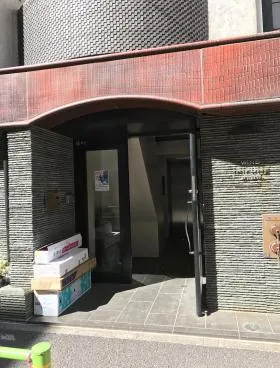 ウィンド入船ビルの外観