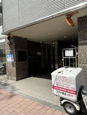 中川ビルの外観