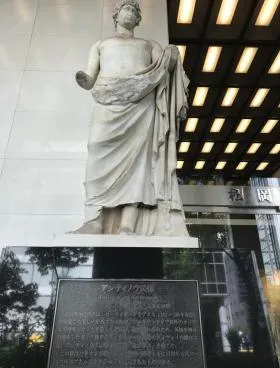 松岡田村町ビルの外観