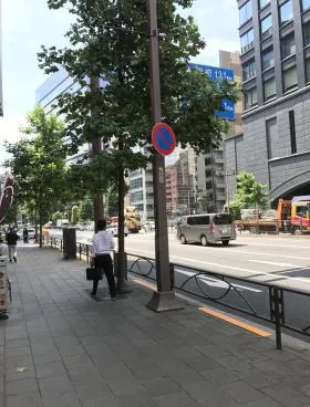 ミクニビルの外観