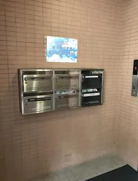 シスコビルの外観