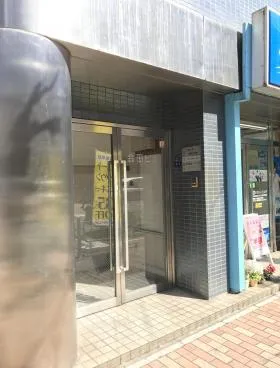 会田ビルの外観
