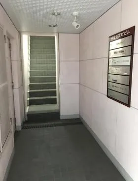 平成新富町ビルの外観